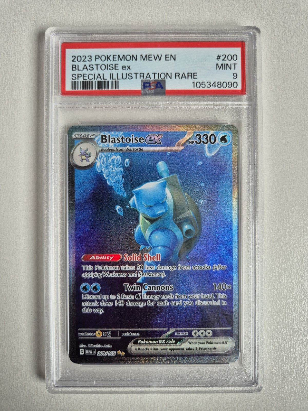 PSA 9 Blastoise ex 200/165 Scarlet & Violet 151 English Pokemon Rare SIR MINT