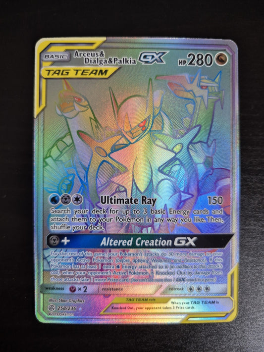 Arceus Dialga & Palkia Tag Team GX 258/236 Cosmic Eclipse Rainbow Pokemon - NM