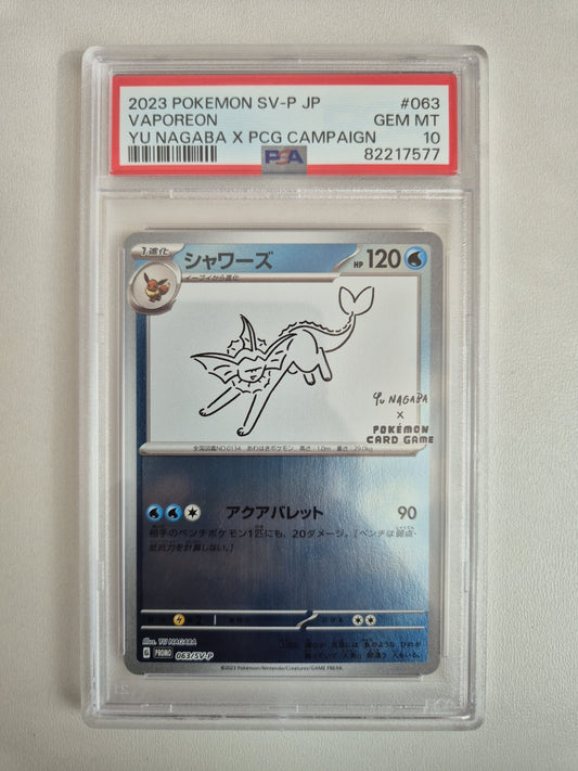 PSA 10 Vaporeon 063/SV-P Yu Nagaba X Pokemon Promo Japanese GEM MINT