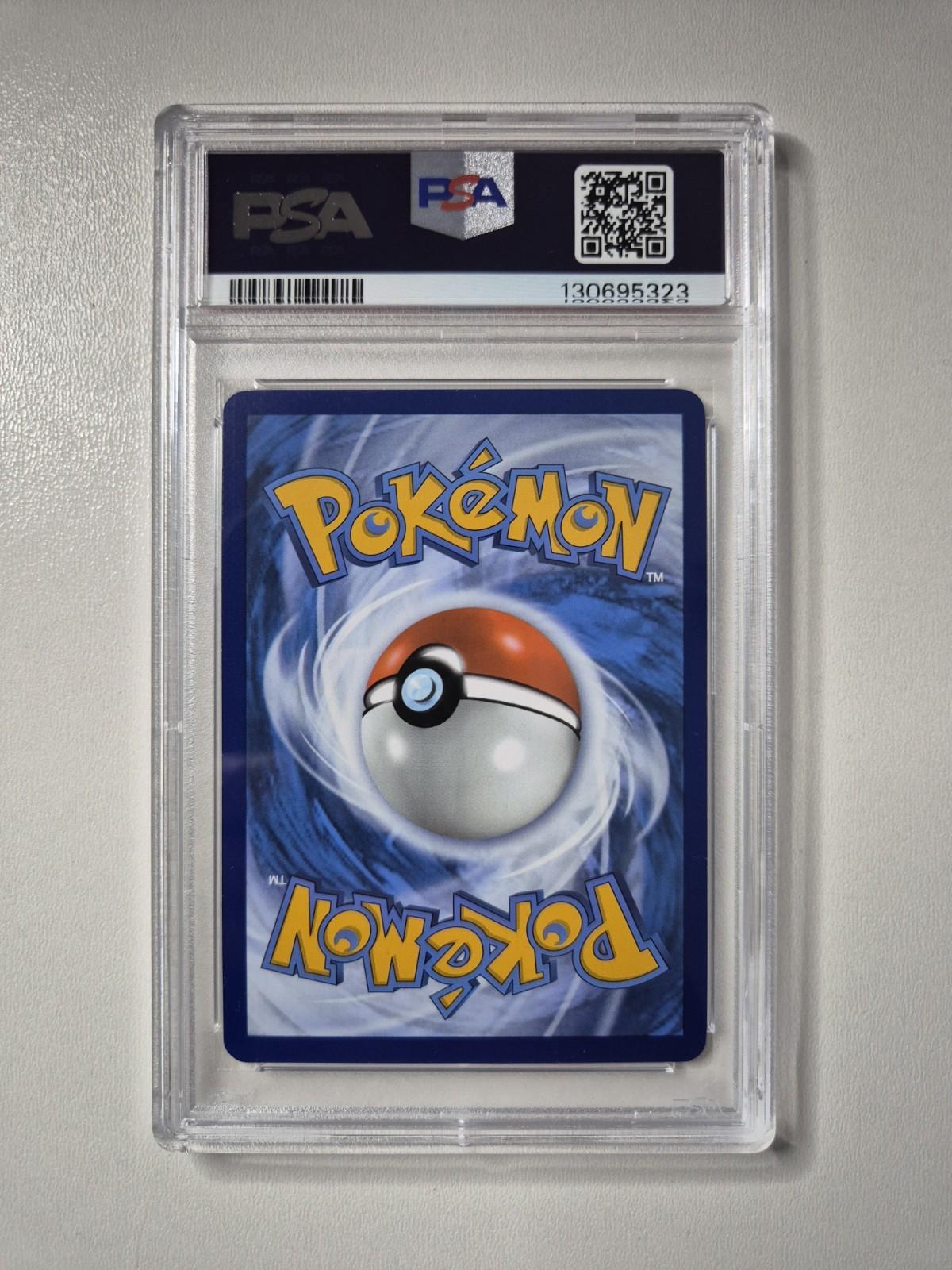 PSA 10 Blastoise ex 200/165 Special Illustration Rare S&V 151 Pokemon GEM MINT