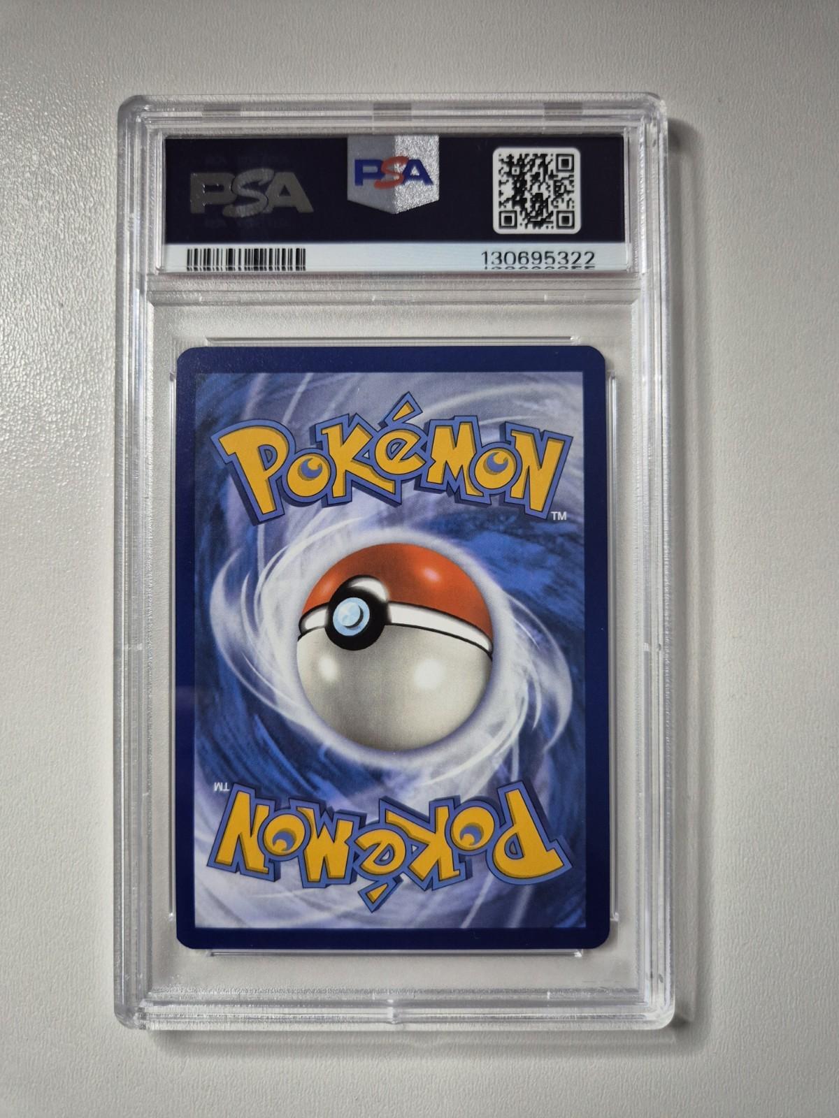 PSA 10 Kingdra ex SVP 131 Promo Shrouded Fable Holo Pokémon TCG GEM MINT