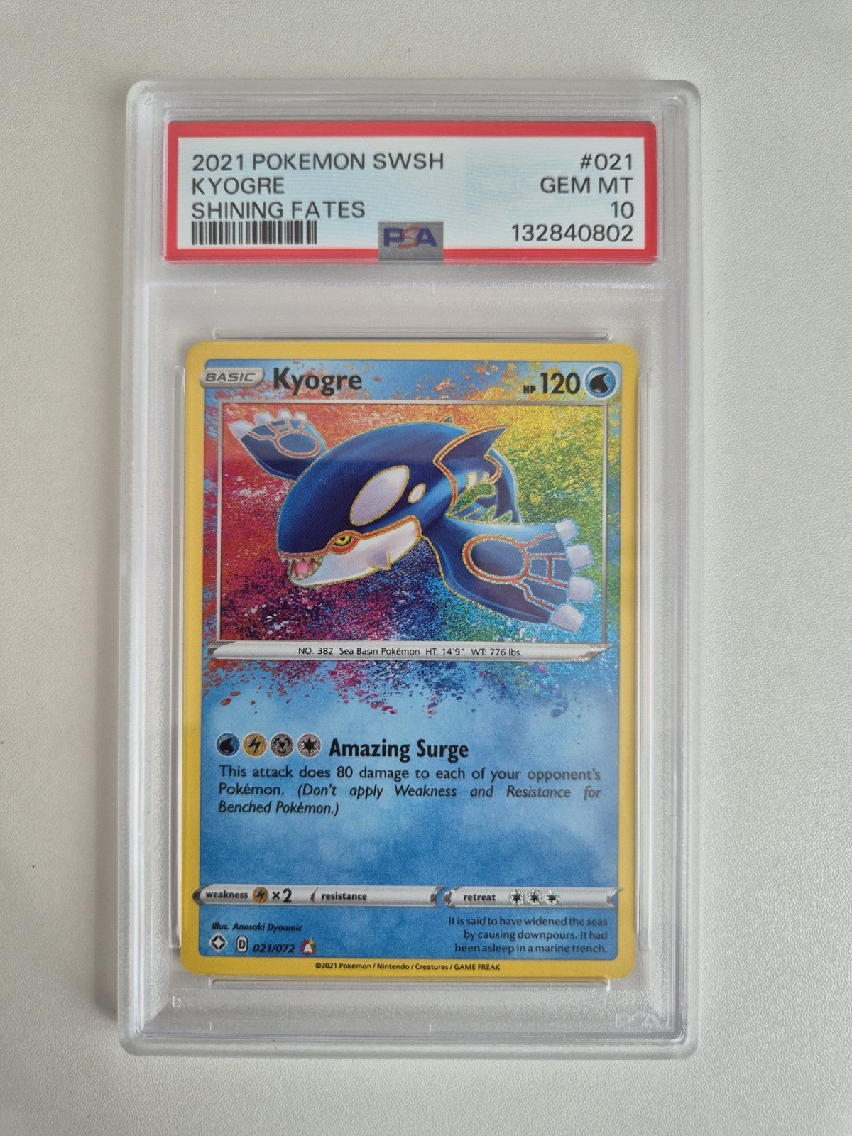 Dragonite GX Unified Minds #248