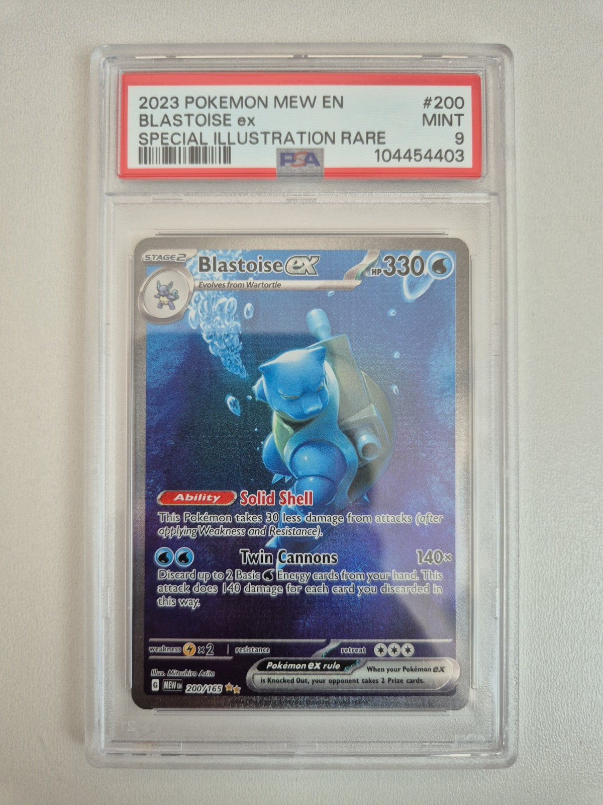 PSA 9  Blastoise ex 200/165 Scarlet & Violet 151 English Pokemon Card SIR MINT