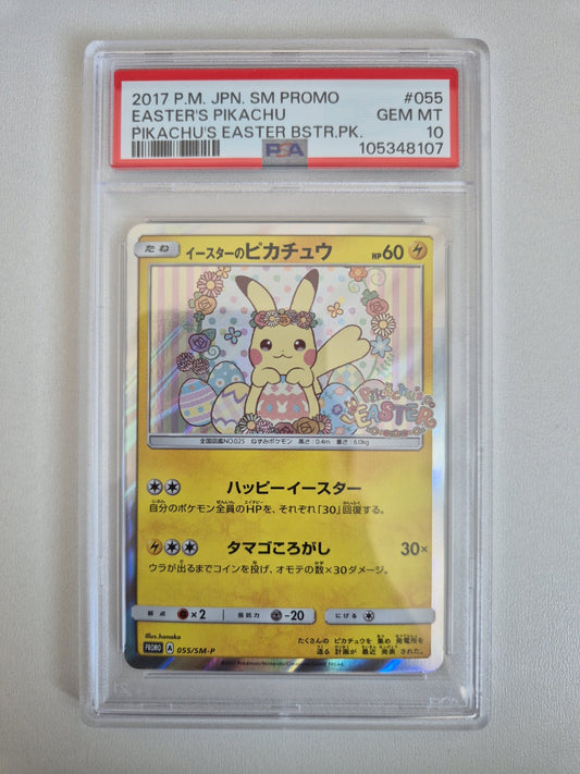 PSA 10 Easter's Pikachu Pokemon 2017 Easter Booster Promo Japanese 055/SM-P MINT