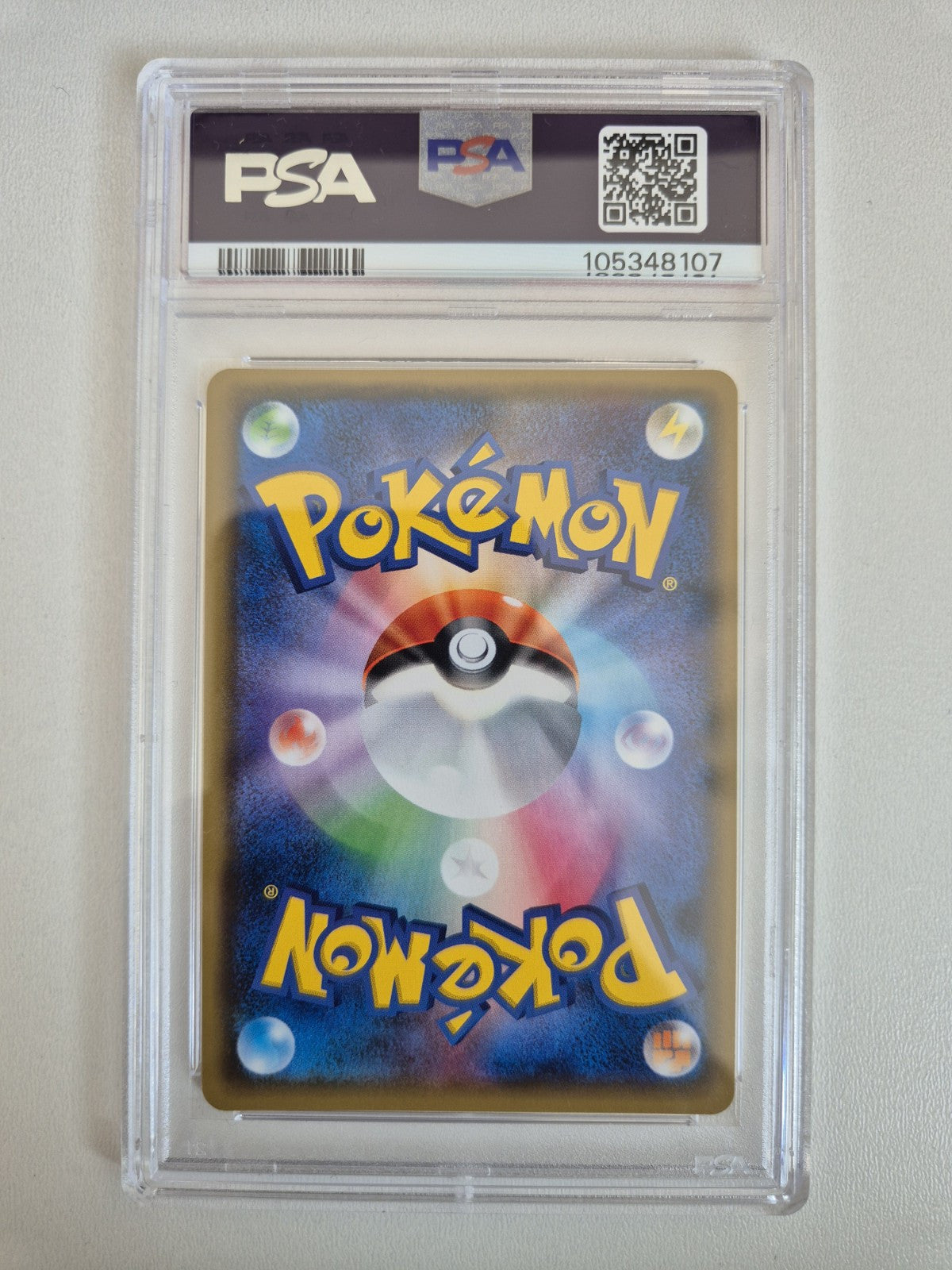 PSA 10 Easter's Pikachu Pokemon 2017 Easter Booster Promo Japanese 055/SM-P MINT