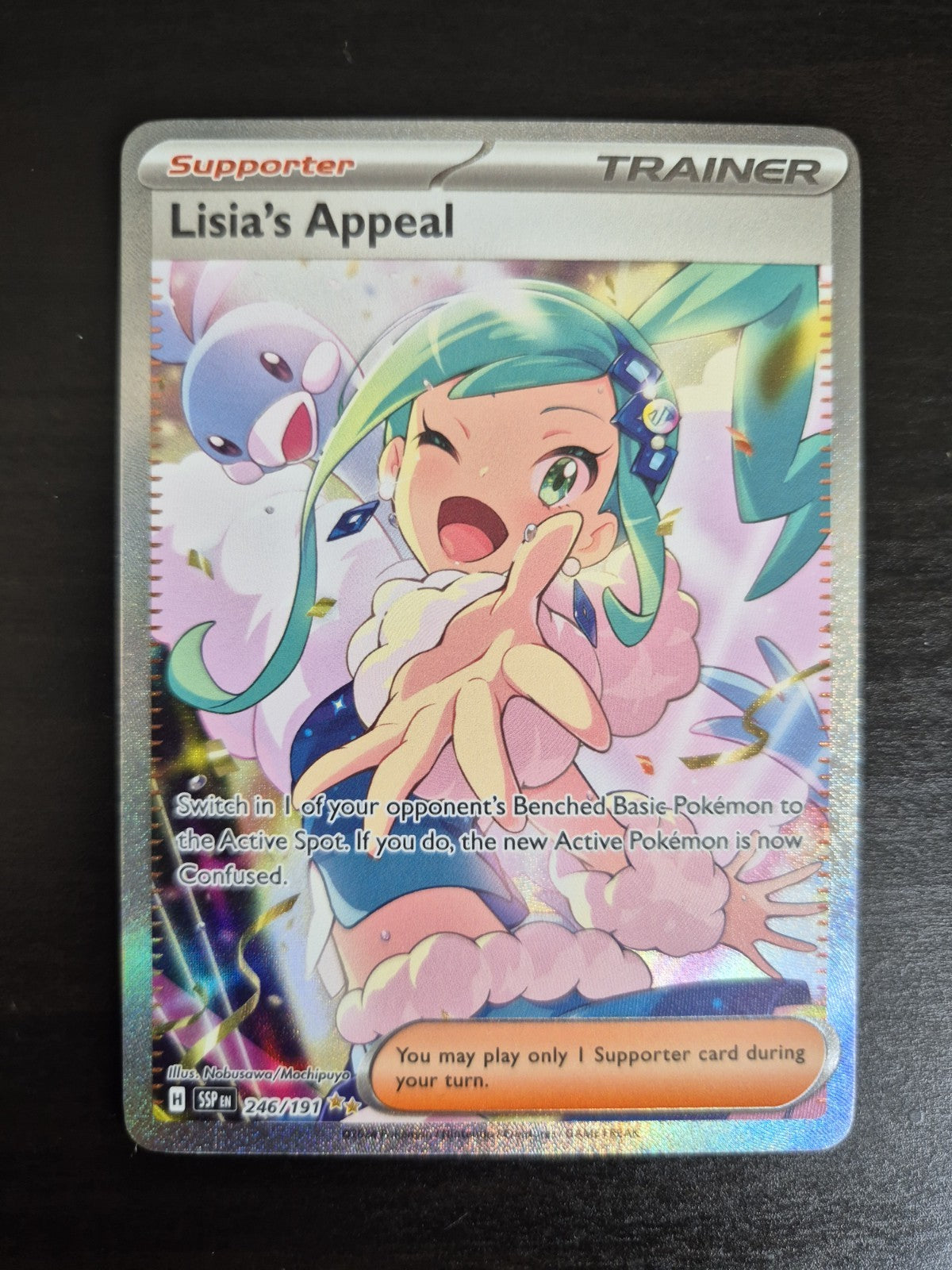 Lisia's Appeal 246/191 Surging Sparks Special Illustration Rare Pokemon TCG - NM