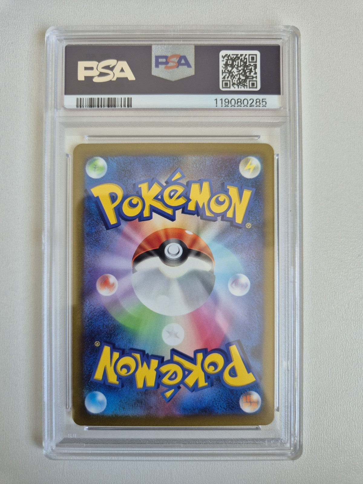 PSA 10 Lugia V 110/098 SR Paradigm Trigger S12 Japanese Pokemon Card GEM MINT