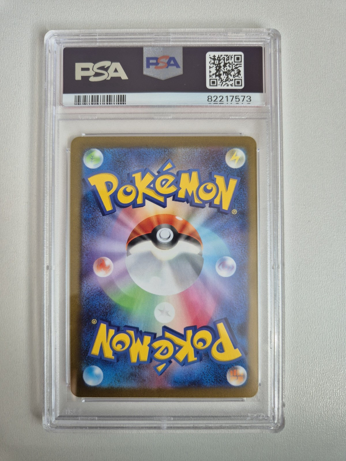 PSA 10 Flareon 065/SV-P Yu Nagaba X Pokemon Promo Japanese GEM MINT