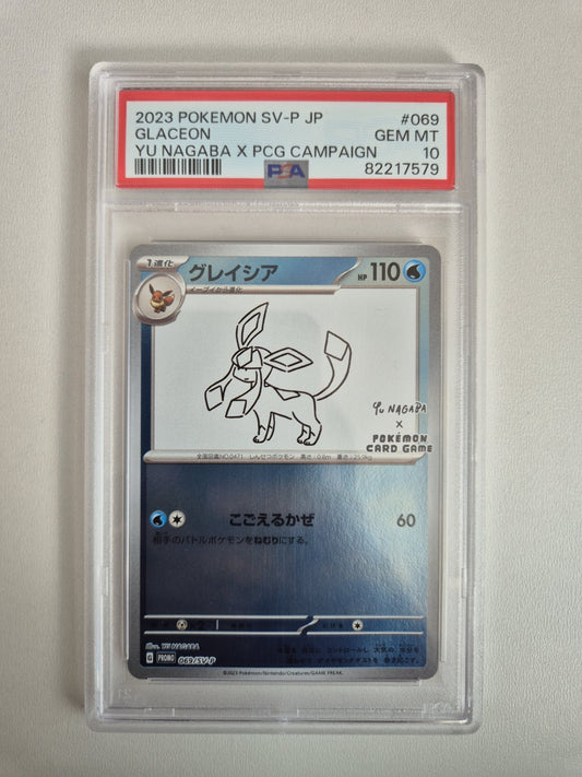 PSA 10 Glaceon 069/SV-P Yu Nagaba X Pokemon Promo Japanese GEM MINT