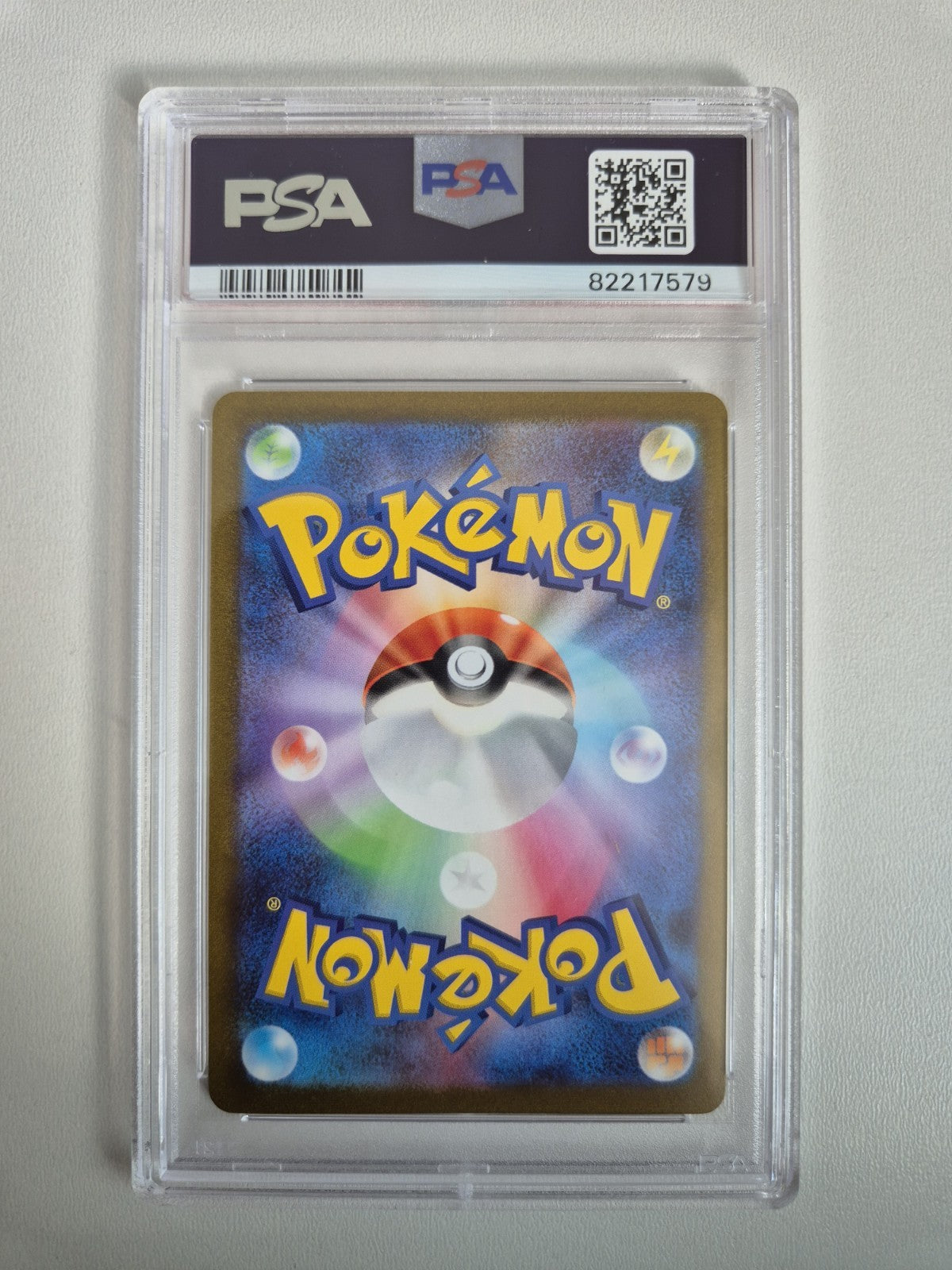 PSA 10 Glaceon 069/SV-P Yu Nagaba X Pokemon Promo Japanese GEM MINT