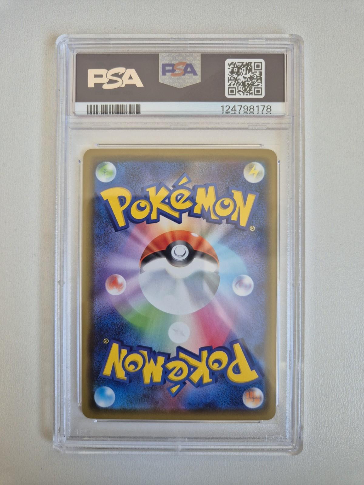 PSA 10 Kanazawa's Pikachu 144/S-P PM Center Opening Japanese Holo Promo GEM MINT