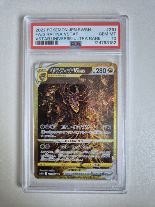 PSA 10 Giratina VSTAR UR 261/172 s12a VSTAR Universe Pokemon Japanese GEM MINT