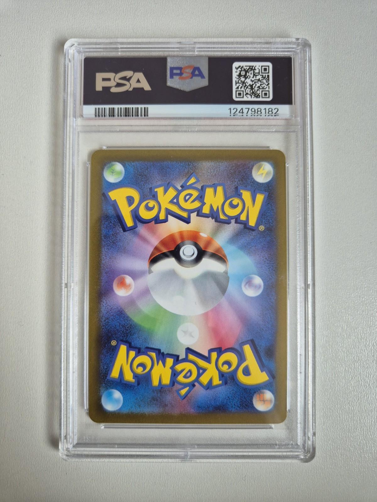 PSA 10 Giratina VSTAR UR 261/172 s12a VSTAR Universe Pokemon Japanese GEM MINT