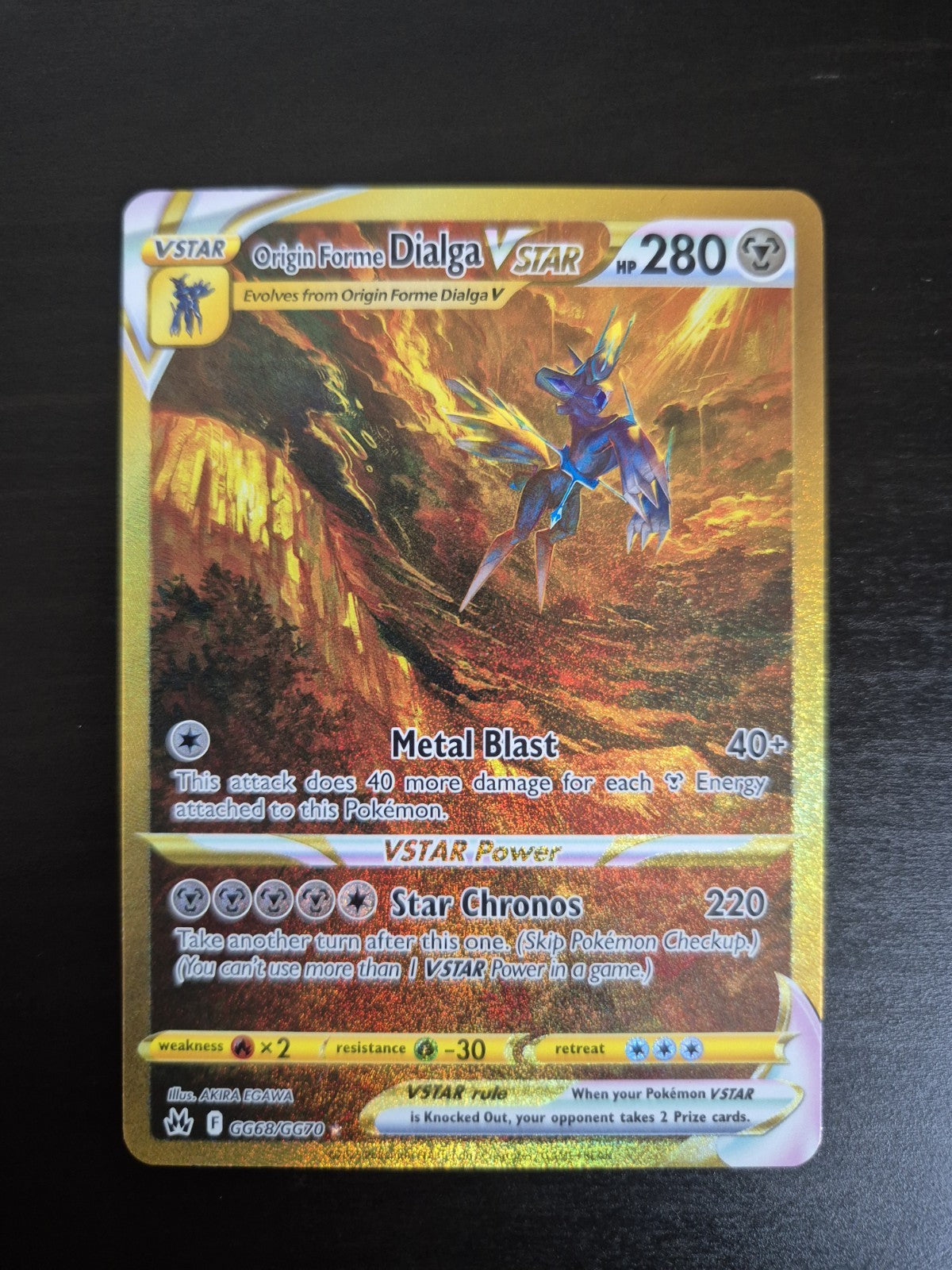 Origin Forme Dialga VSTAR Crown Zenith GG68/GG70 Secret Rare Pokémon Near Mint