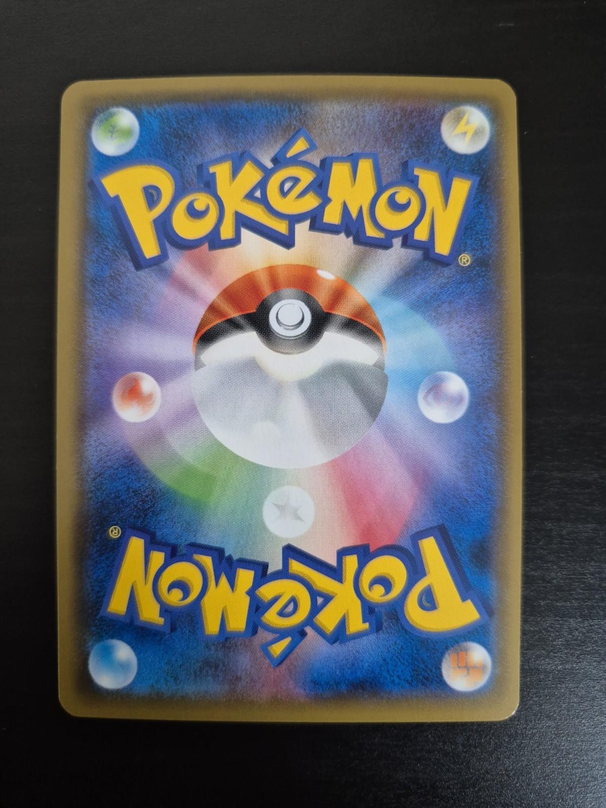 M Gardevoir EX 051/070 Tidal Storm XY5 Holo Card Pokemon 2014 Near Mint