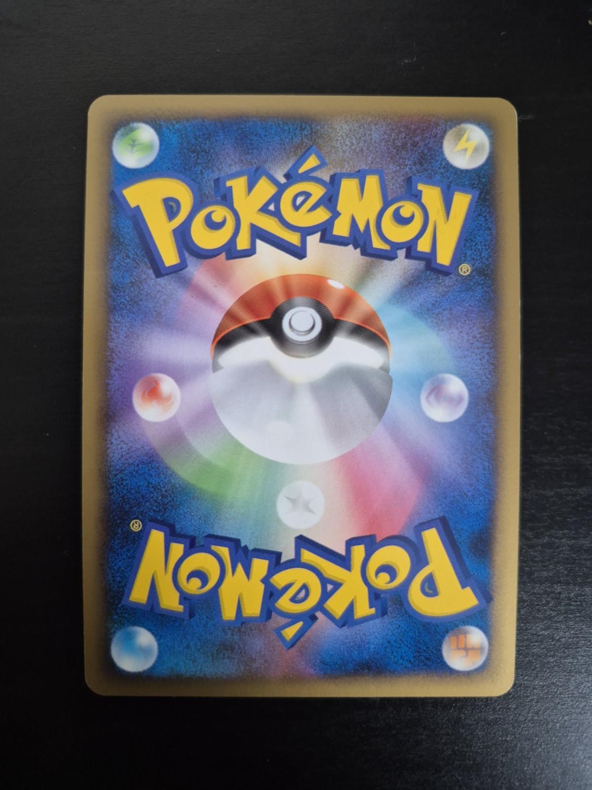 Mewtwo LV.X 006/012 Platinum Deck Holo Rare Japanese Pokémon - LP (SEE PHOTO 3)