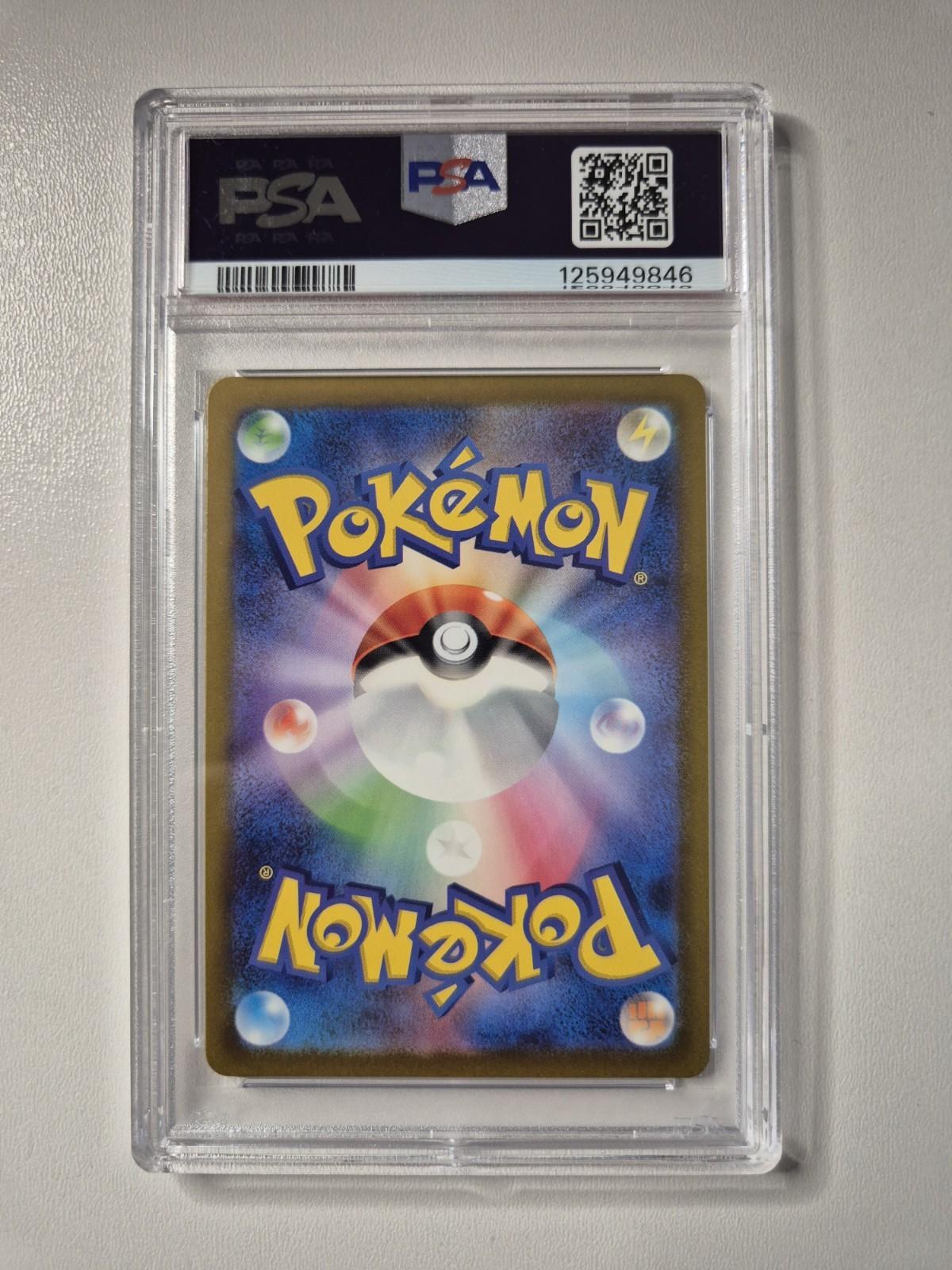 PSA 9 Detective Pikachu 098/SV-P Japanese Promo Card Pokémon Pre-Order MINT