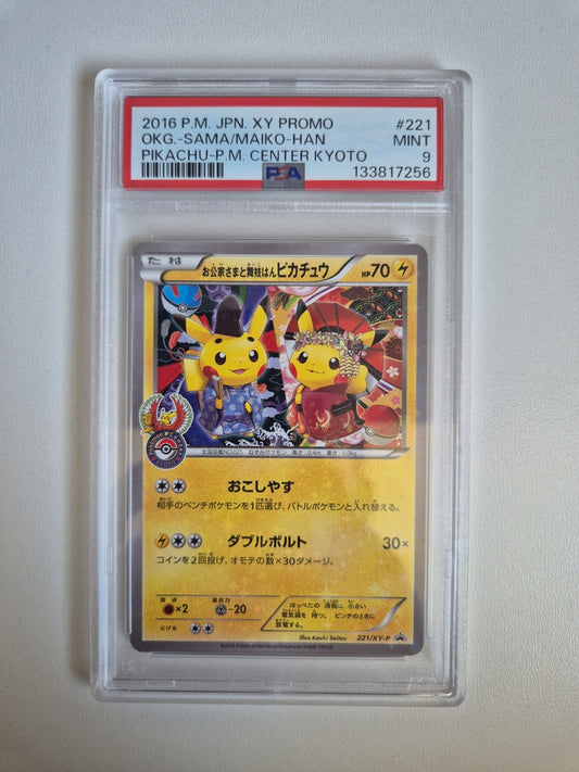 PSA 9 Pikachu Maiko-Han Kyoto Pokemon Center Promo 221 XY-P Pokemon 2016 MINT
