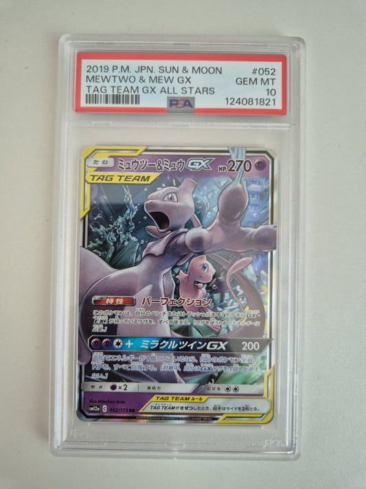 PSA 10 Mewtwo & Mew GX Japanese 052/173 Tag Team All Stars Pokemon GEM MINT