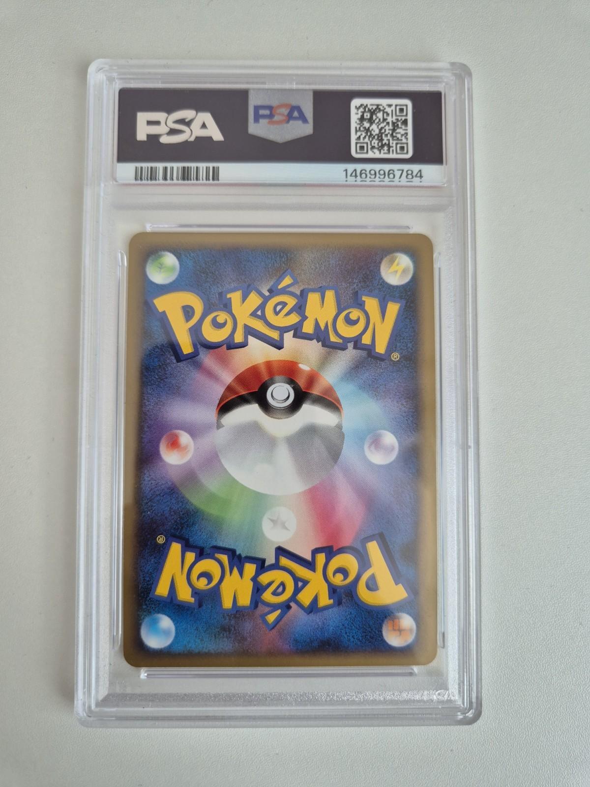 PSA 9 Absol G LV. X 065/100 Beat Of The Frontier Japanese Pokémon Low Pop MINT