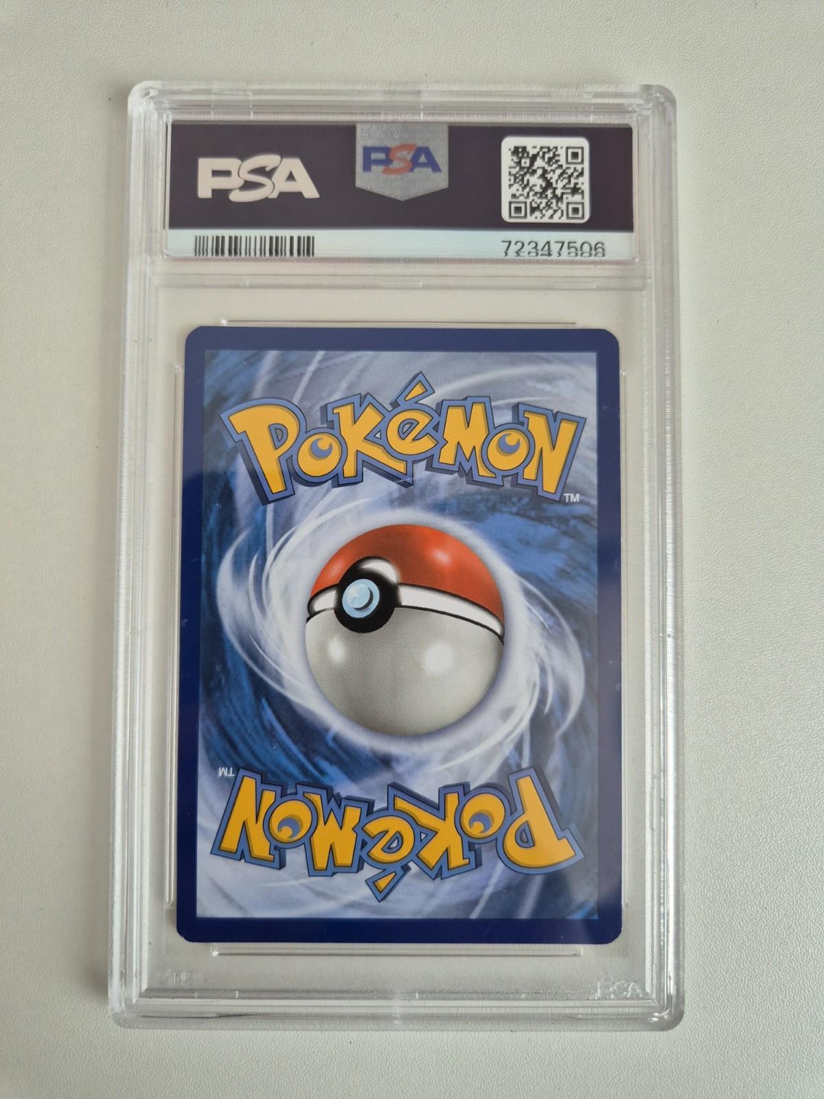 PSA 9 Armored Mewtwo SM228 Fall '19 Collection Chest Promo Pokemon GEM MINT