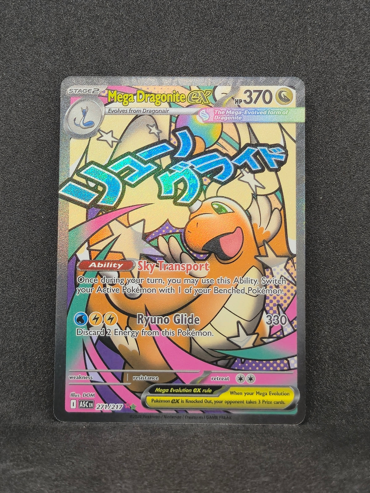 Mega Dragonite ex Ascended Heroes #271