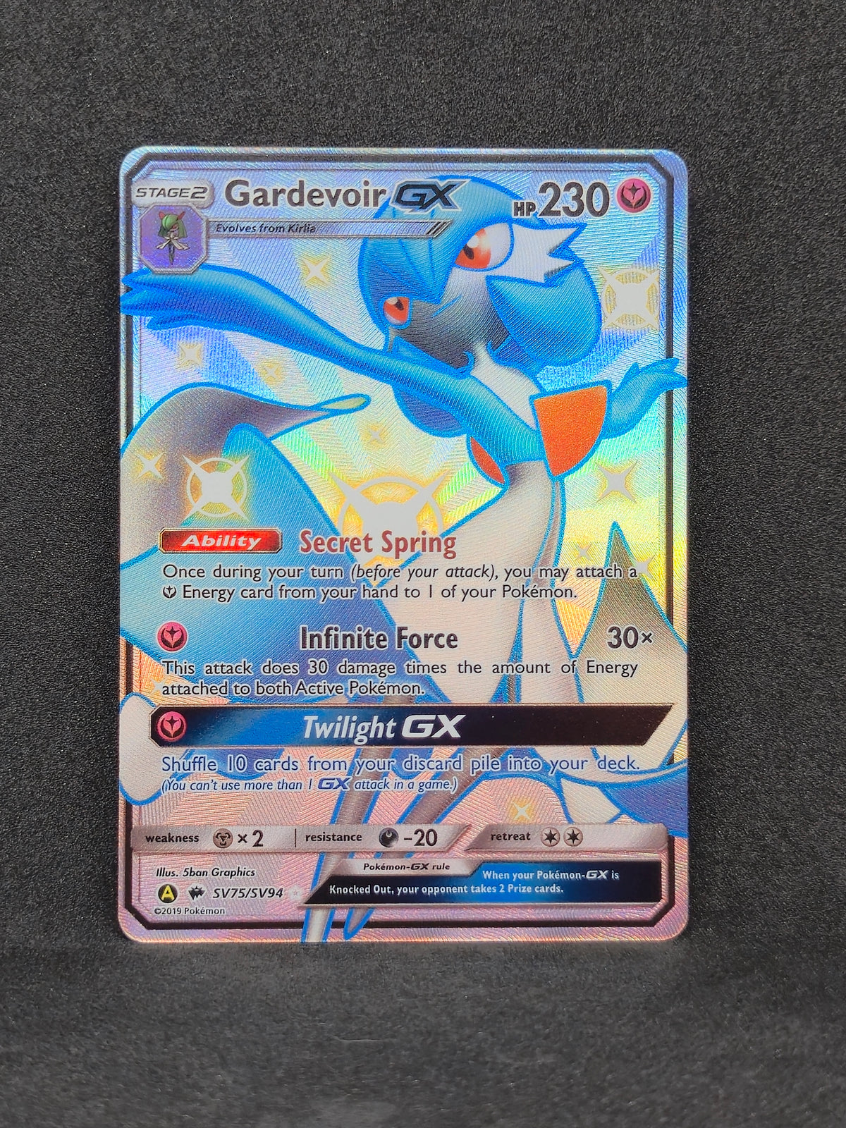 Gardevoir GX Hidden Fates #SV75