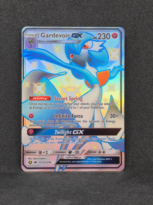 Gardevoir GX Hidden Fates #SV75