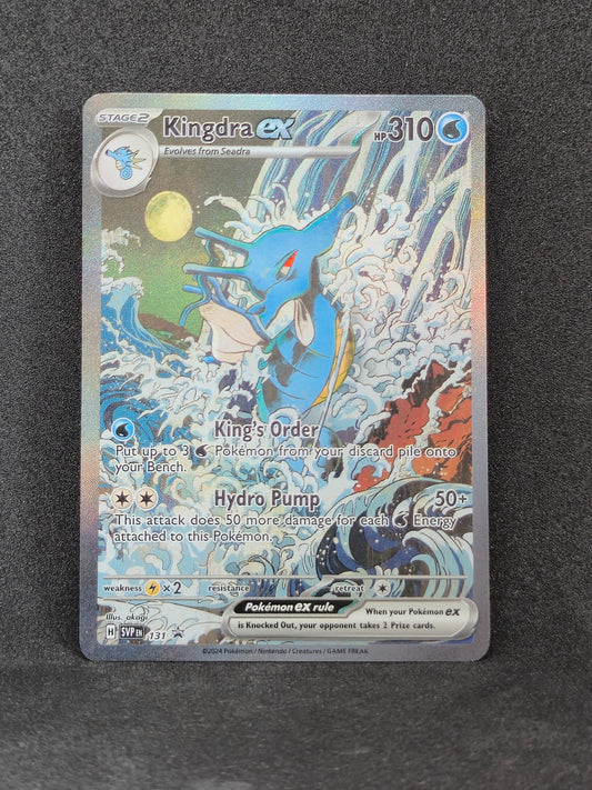 Kingdra ex Shrouded Fable Promo #131