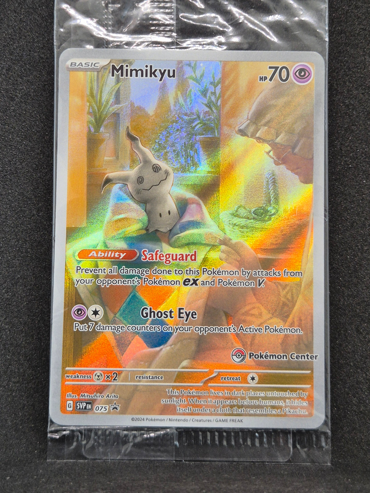 Mimikyu Paldean Fates PC ETB Promo #075