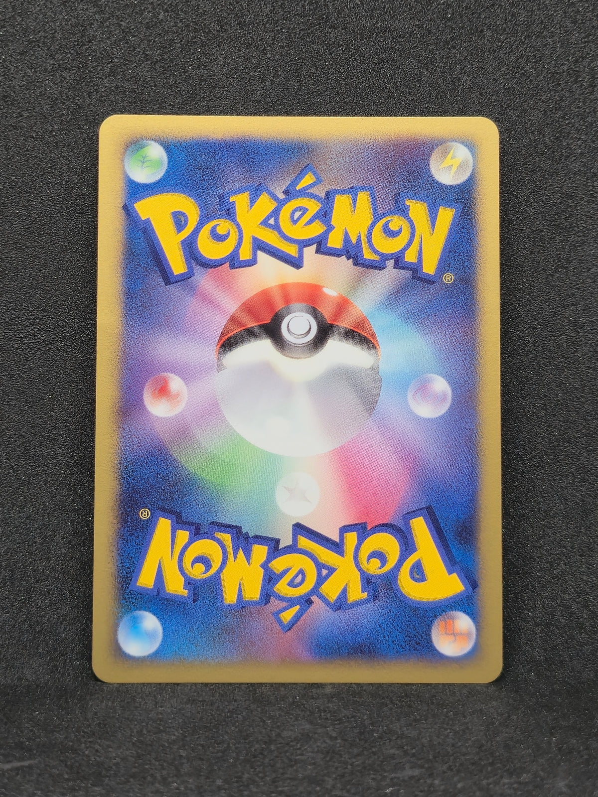 Lugia 10th Movie Promo