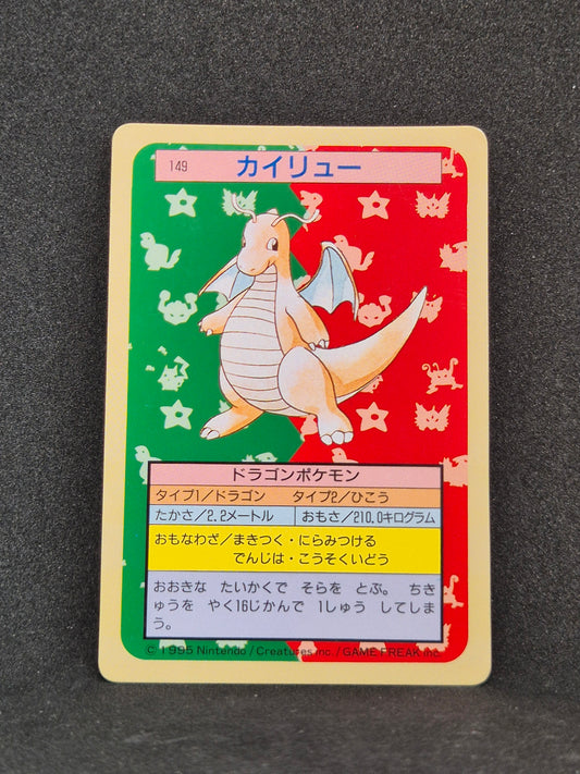 Dragonite Topsun Green #149