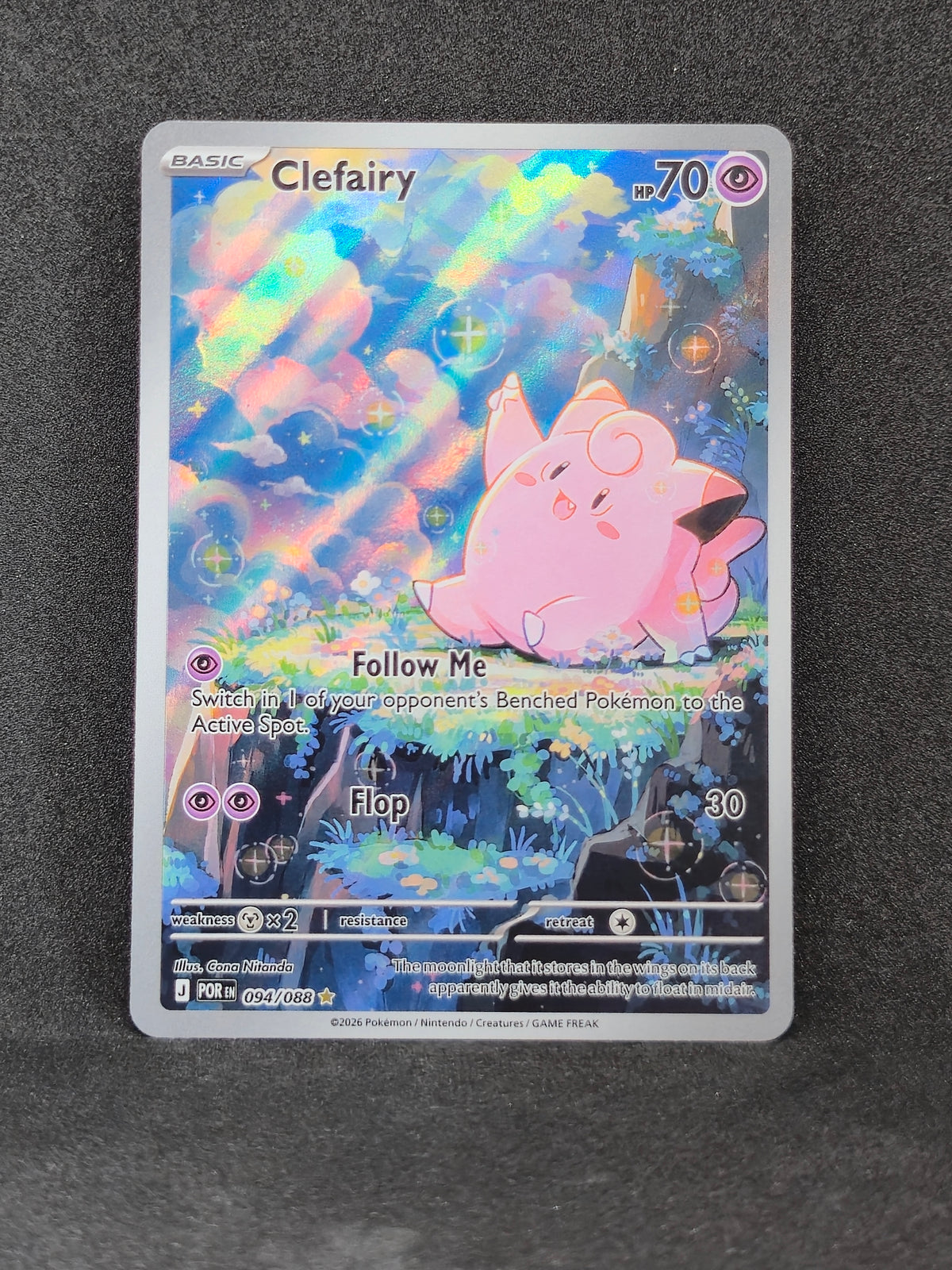 Clefairy Perfect Order #094