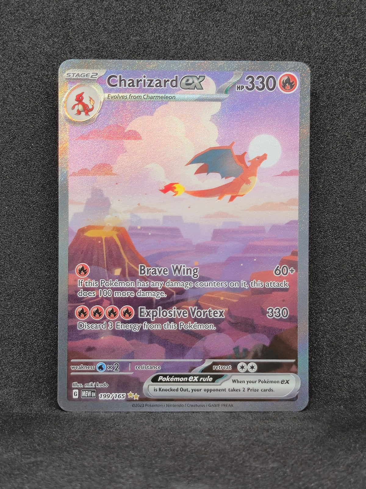 Charizard ex 151 #199