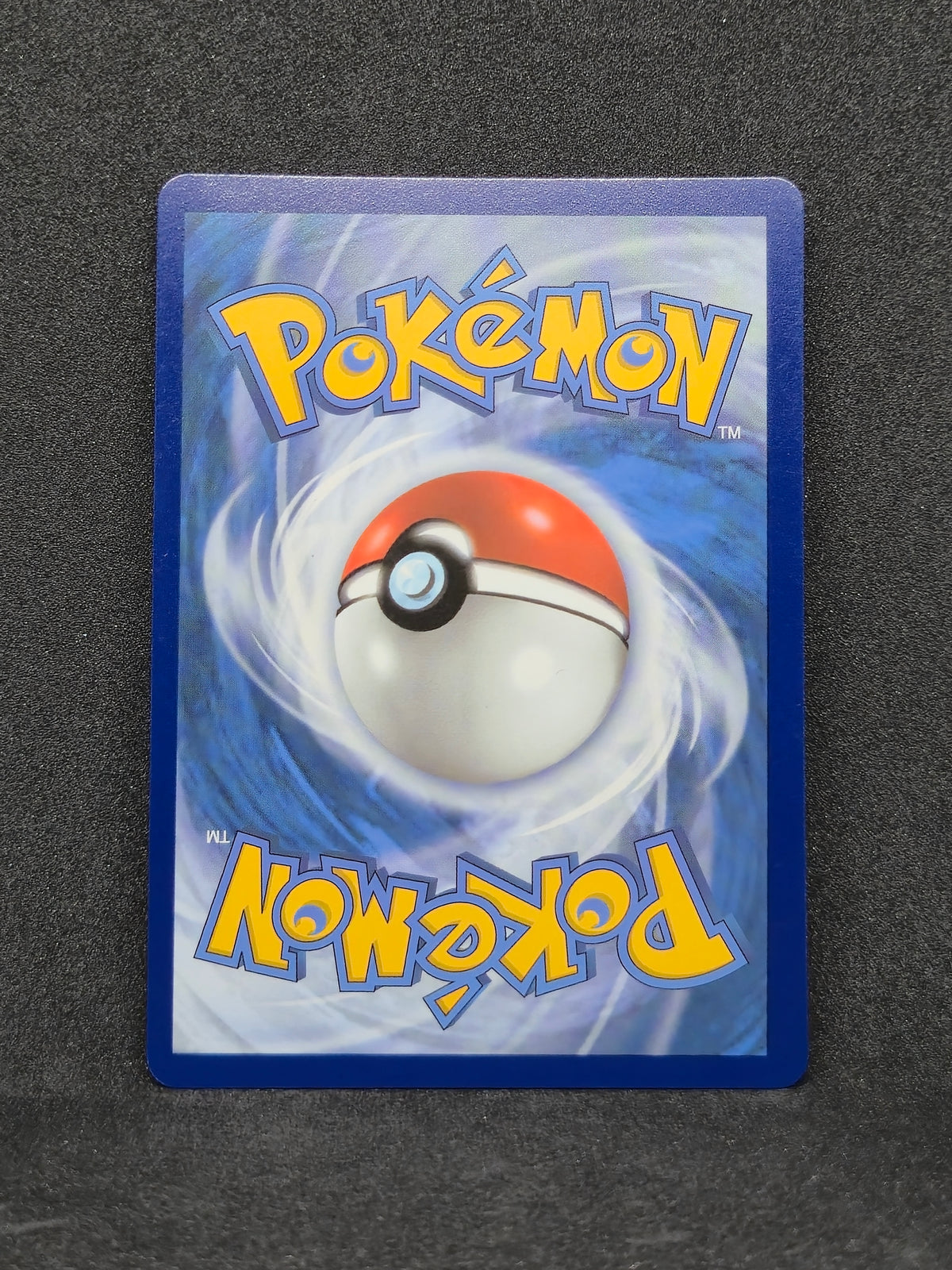 Mew V Fusion Strike #251